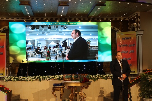 نهمین جشنواره تئاتر خیابانی شهروند لاهیجان به کارخود پایان داد